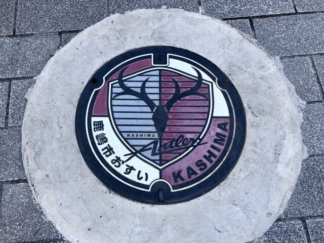 鹿島アントラーズ