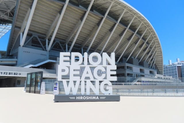 サンフレッチェ広島