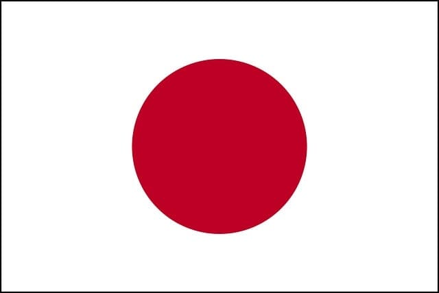 日本
